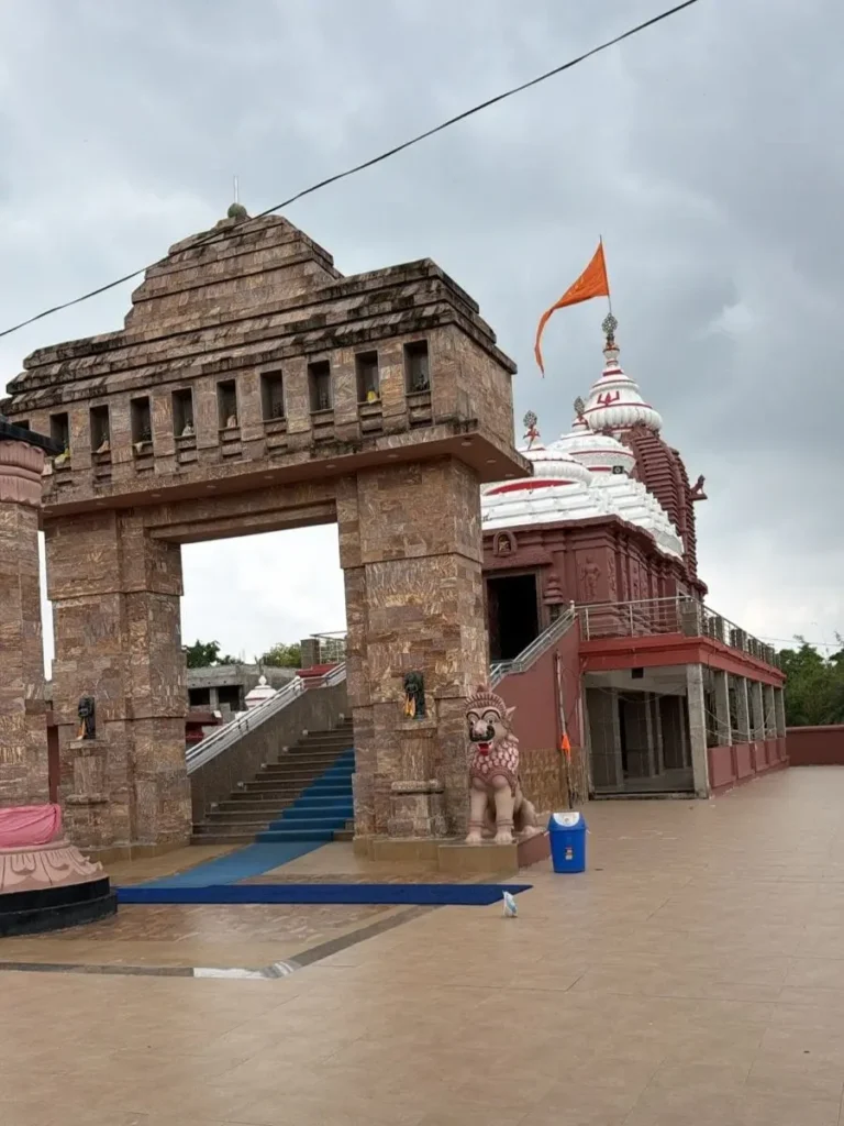 Entrance gateway of Parikhi Jagannath Temple